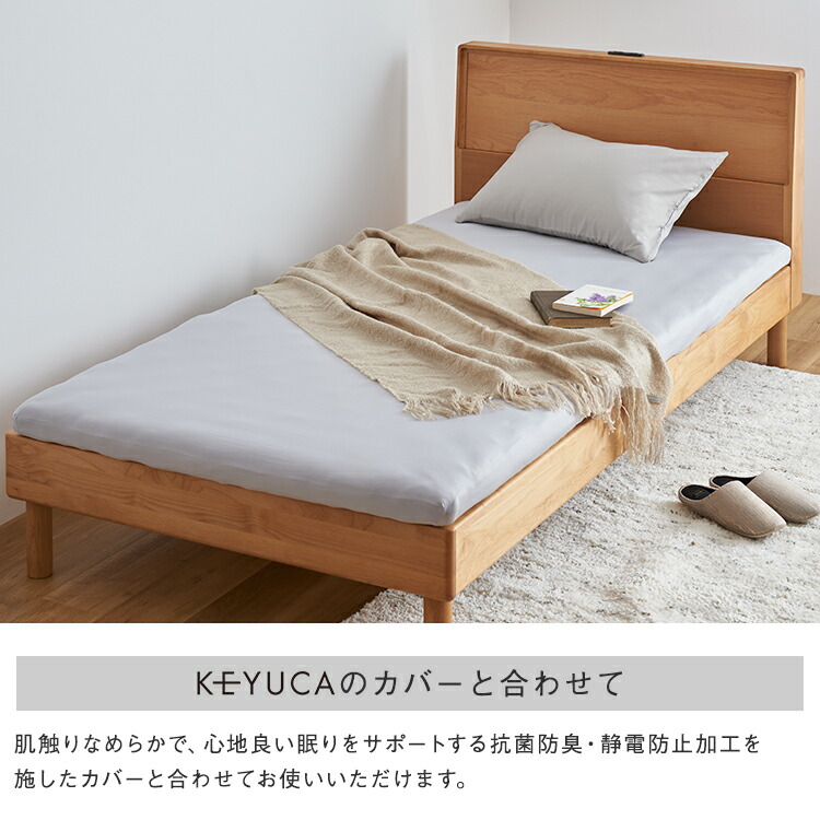 楽天市場】【KEYUCA公式店】【送料無料】ケユカ 三つ折りできる