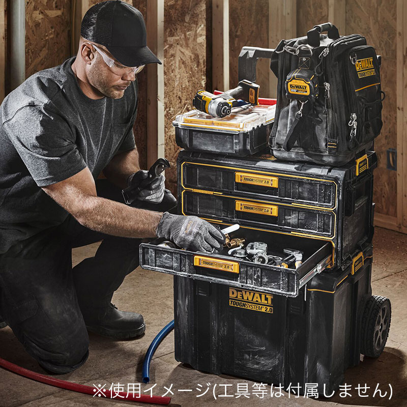 楽天市場】DEWALT デウォルト タフシステム2.0 3段引き出しチェスト