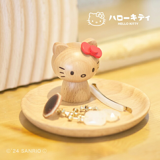 楽天市場】【特典あり】ハローキティ アクセサリースタンド レッド