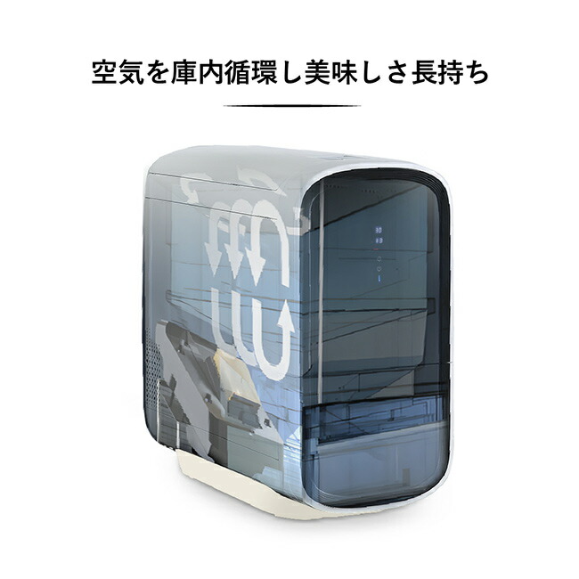 楽天市場】保冷米びつ ライスクーラー 21kg[米びつ 21キロ 保冷 機能