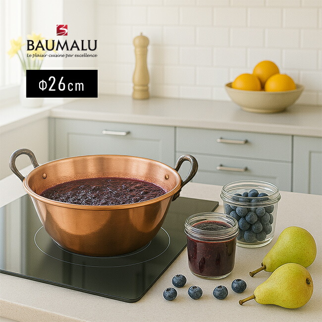 楽天市場】ジャム鍋 銅の通販