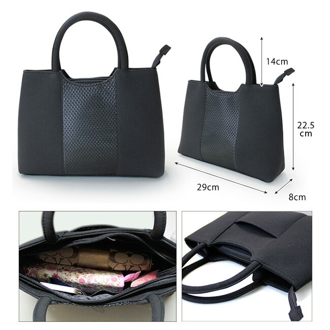 楽天市場】【特典あり】【ギフト対応無料】桂由美 ブラックフォーマル