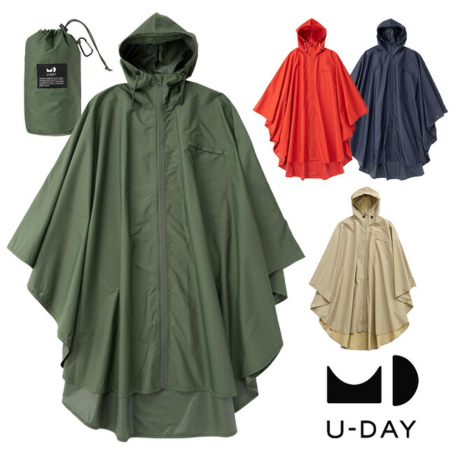 楽天市場】【特典あり】U-DAY ポンチョ D-638011[ポンチョ メンズ