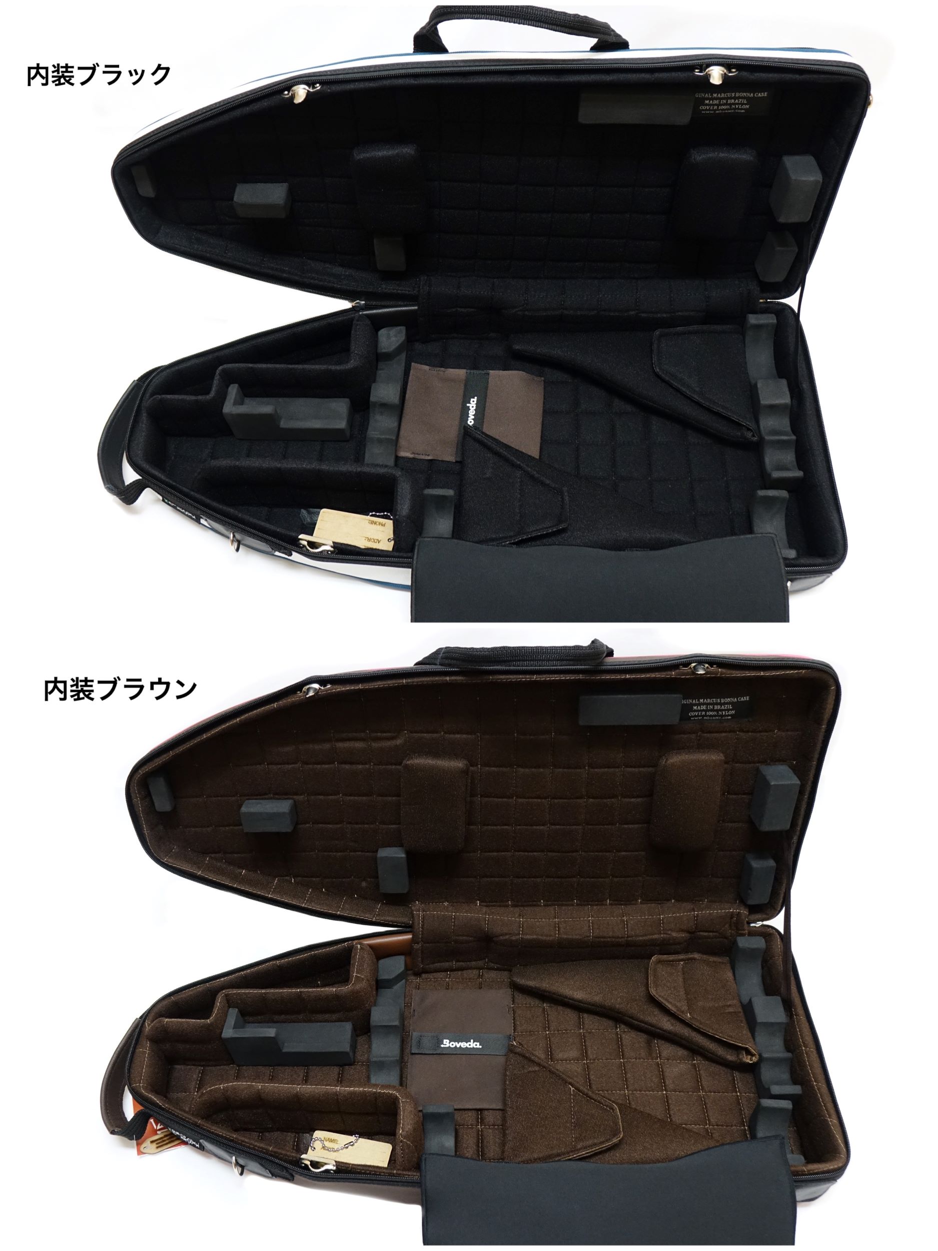 楽天市場】ファゴットケース 4ピース用 MB（マーカス・ボナ）MBFG