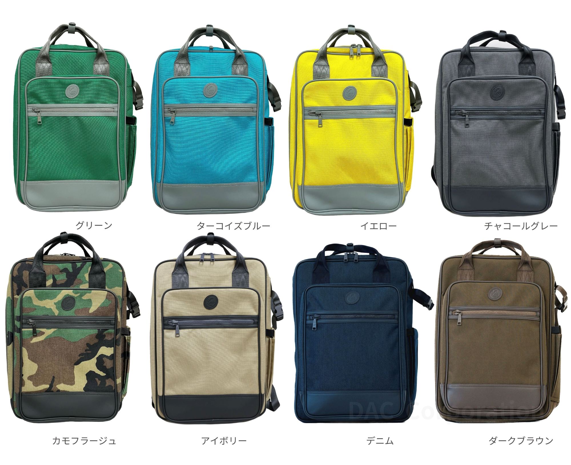 楽天市場】管楽器ケースバッグ Y'no（ワイノ）エリートモデル : 管楽器