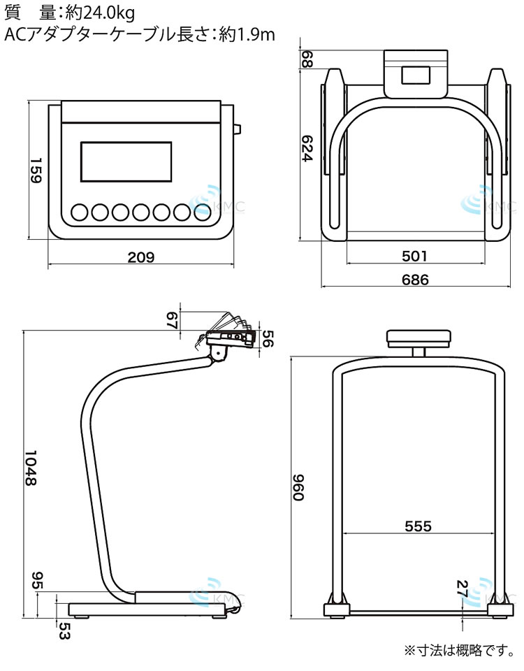 楽天市場】タニタ（TANITA）ハンドレール付き体重計 PH-550A【体重計