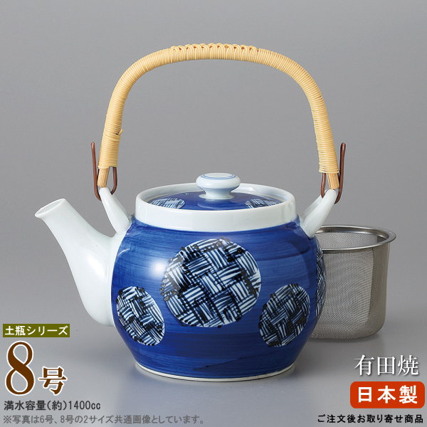 急須 高級」の人気商品一覧 | 安い商品を通販サイトから探す - 価格.com