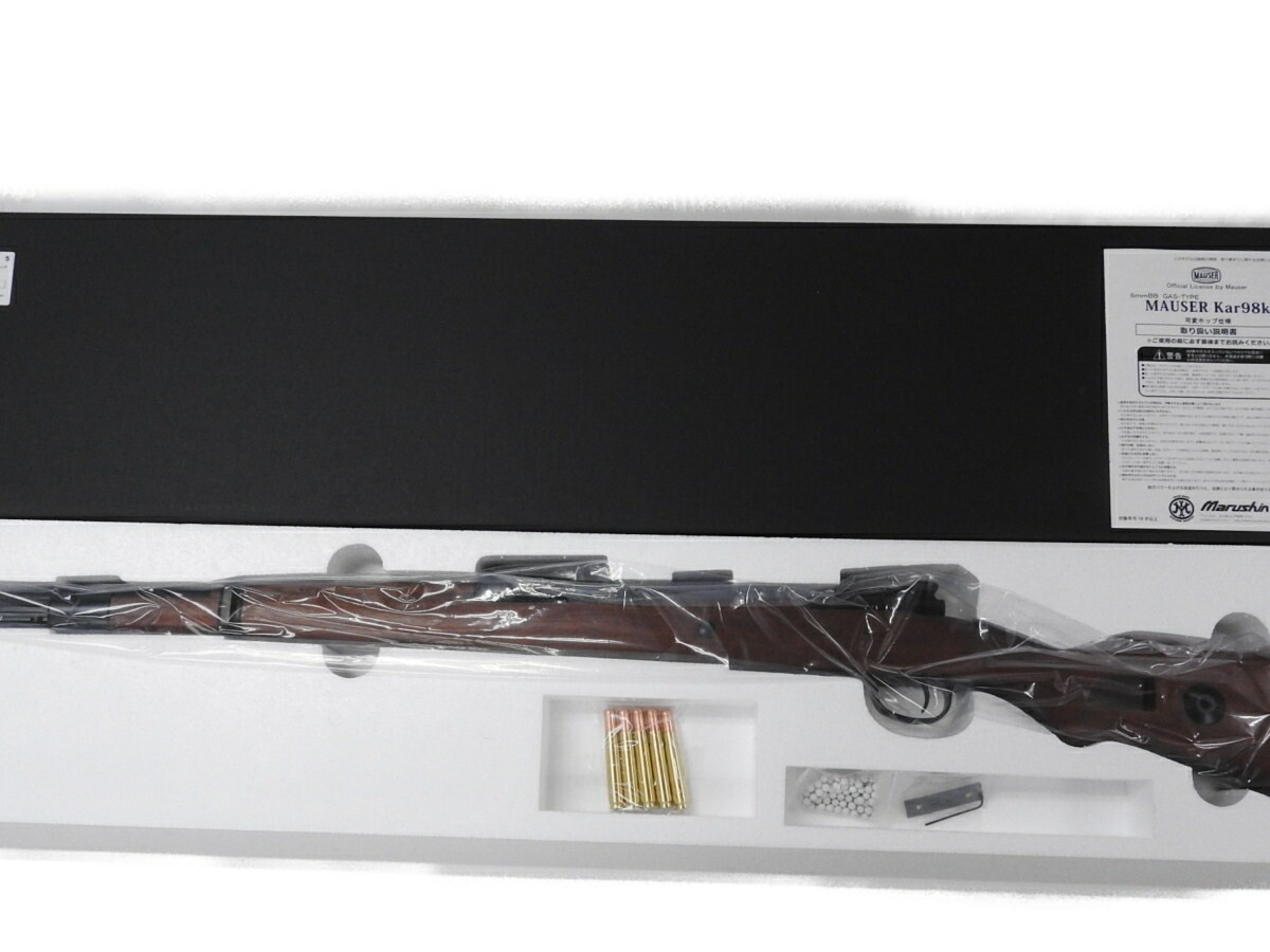 楽天市場】マルシン MARUSHIN ガスガン モーゼル Kar 98k 強化版