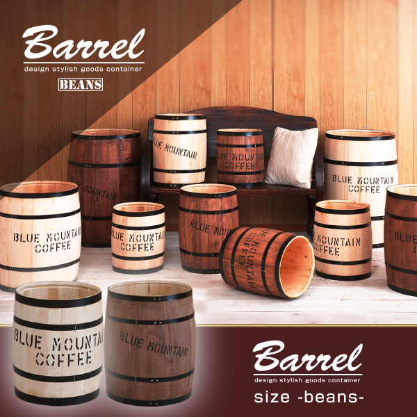 楽天市場】アンティーク 樽の通販