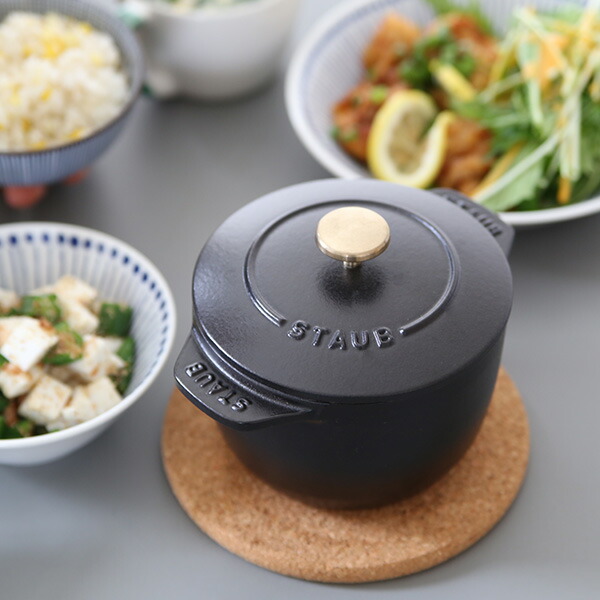 楽天市場】staub(ストウブ） ラ・ココット de GOHAN S ホーロー鍋12cm