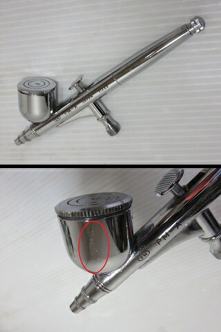 楽天市場】【中古品】 トゥーマーカープロダクツ ミニエアー