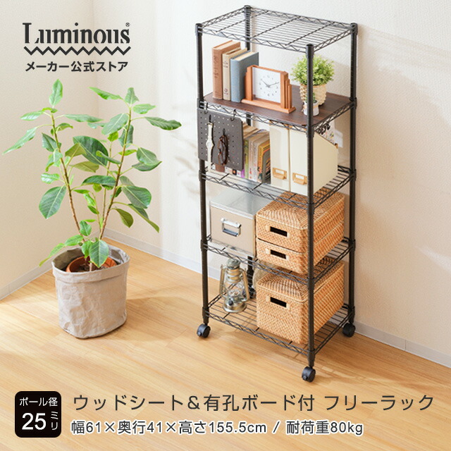 楽天市場】カリモク 学習机 HT2265 書棚 見積 完成品 ボナシェルタ