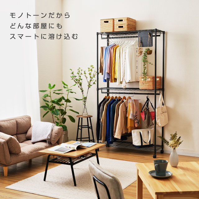 楽天市場】＼25日限定！P5倍／ ルミナス メーカー公式店 ノワール 2段