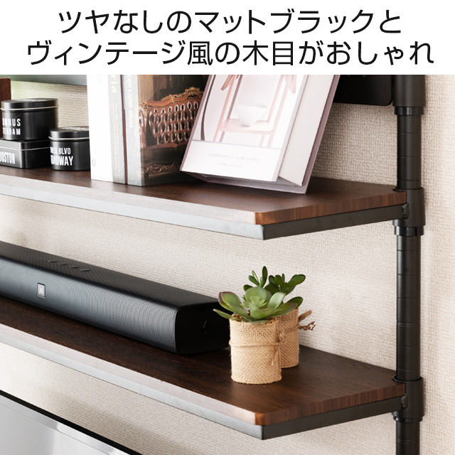 楽天市場】＼25日限定！P5倍／ ルミナス 公式店 ノワール 黒 ラック