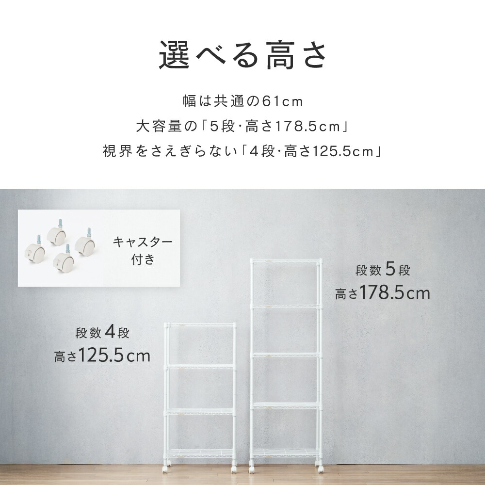 楽天市場】☆本日9時~23日迄！ポイント5倍☆ ラテシリーズ 幅60 奥行40