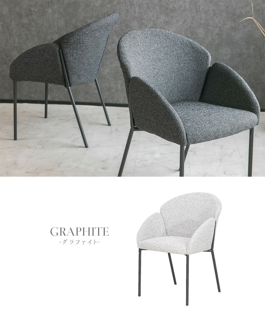 楽天市場】【送料無料】 ダイニングチェア 2脚セット ファブリック