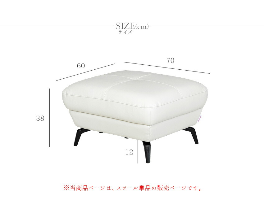 楽天市場】【送料無料】 オットマン スツール おしゃれ 足置き レザー