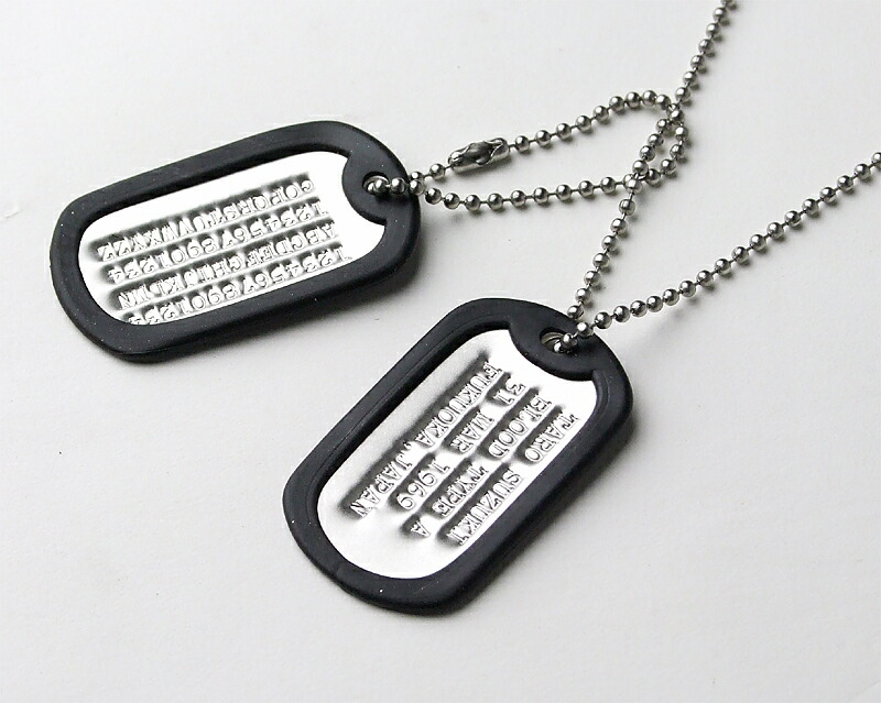 楽天市場】アメリカ軍 ドッグタグ ネックレス 名前打ち込み有