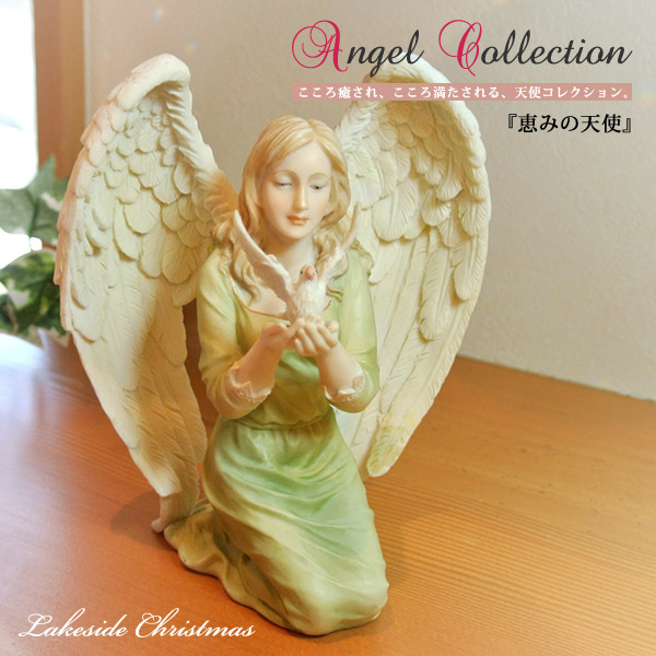 angel02.jpg