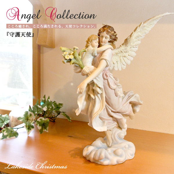 angel11.jpg?fitin=272:272