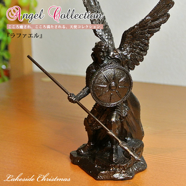 楽天市場】守護天使ラファエル 大天使 エンジェル 像 天使 エンジェル