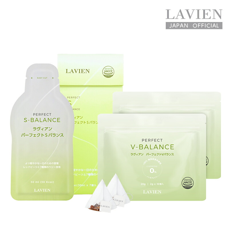 楽天市場 | LAVIEN JAPAN OFFICIAL STORE - いまが、一番美しい。そう