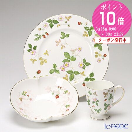 楽天市場】【P10倍・クーポン】ウェッジウッド (Wedgwood) ワイルド