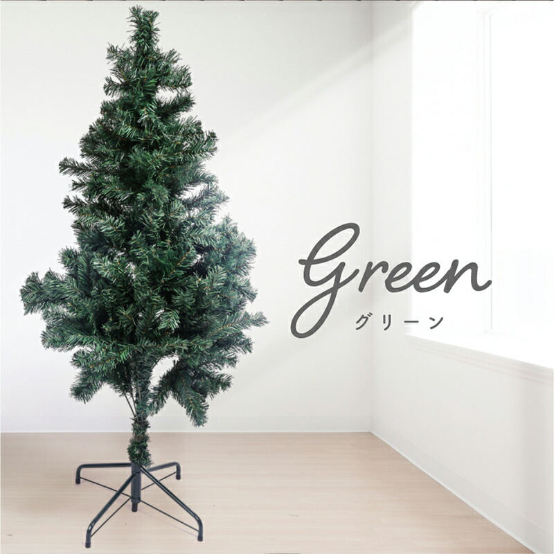 楽天市場】クリスマスツリー 180cm ホワイト グリーン 白 緑 北欧