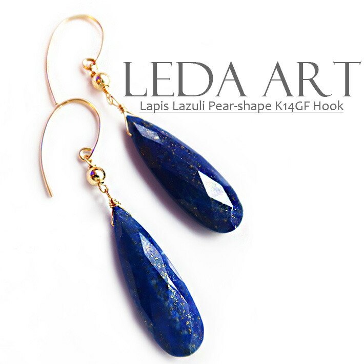 楽天市場】天然石ピアス ラピスラズリ ゴールドフィルド K14GFピアス