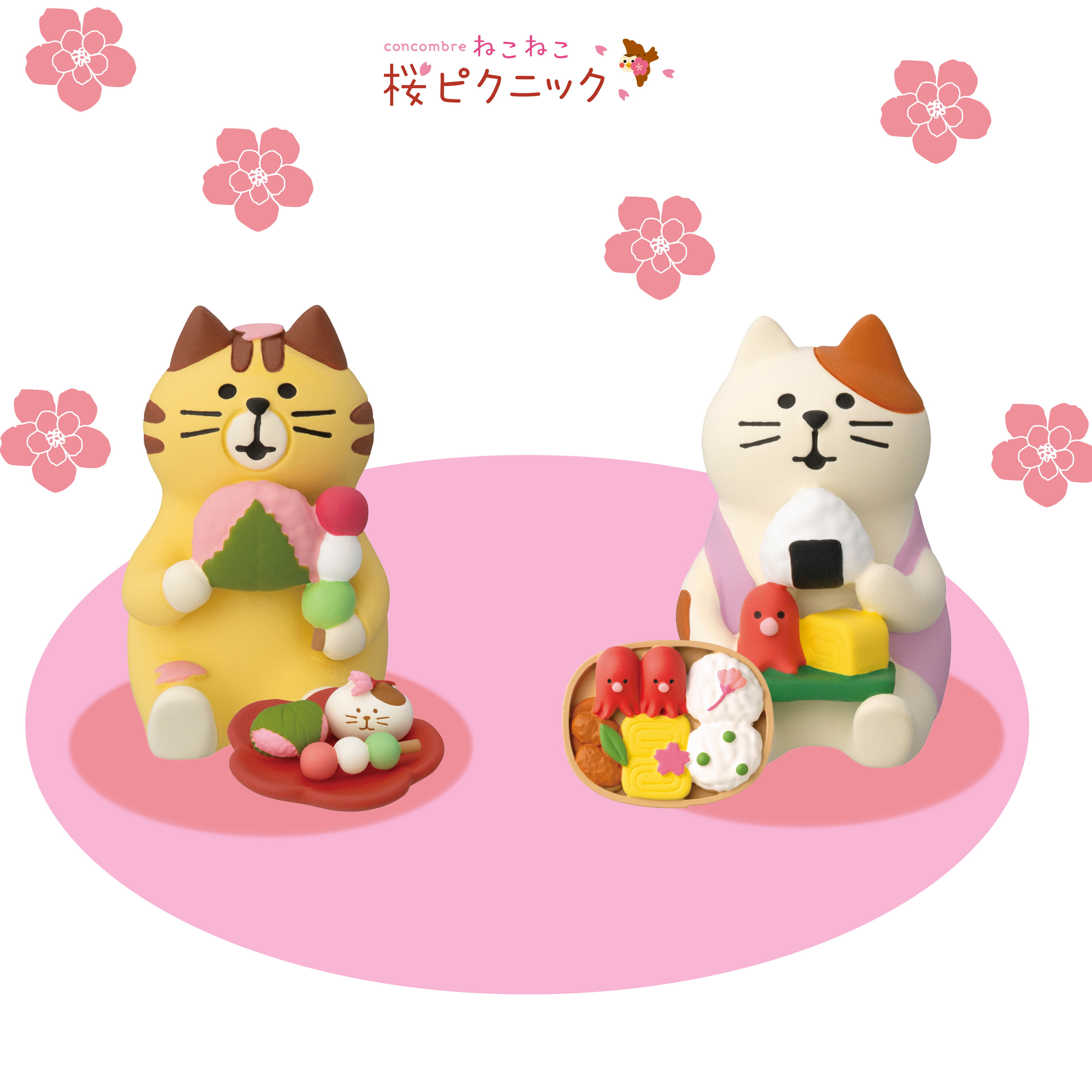 楽天市場】【 在庫商品 】 にゃんこ和菓子盆 ねこねこ 桜ピクニック