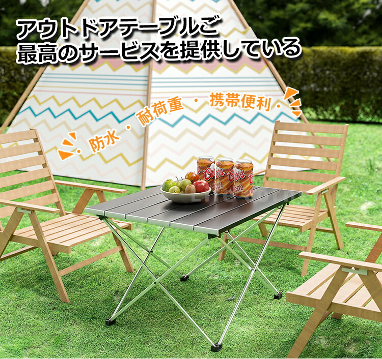 楽天市場】最短翌日着☆レビュー特典☆お花見 地震応援 新作