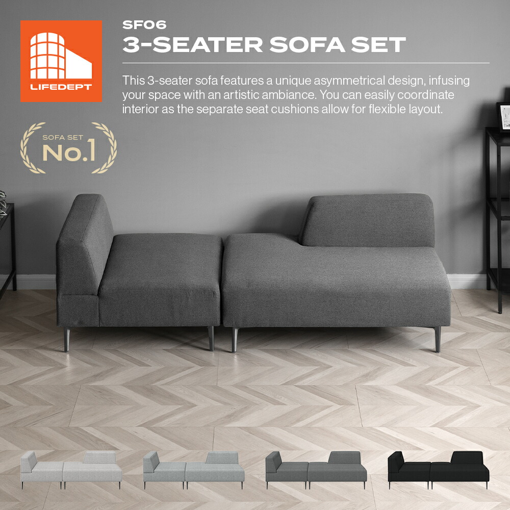 楽天市場】【即日発送／日時指定OK】 フルカバーリング ソファセット