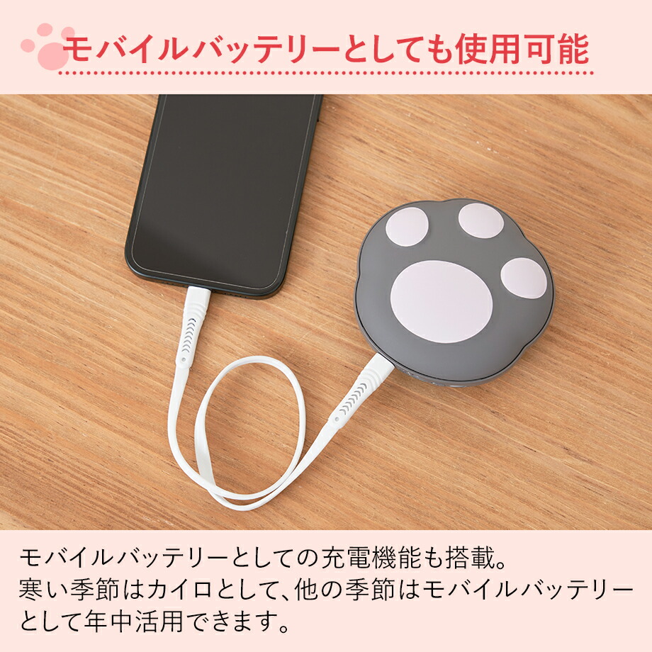 楽天市場】【楽天1位】テレビ「土曜はナニする!?」で紹介されました