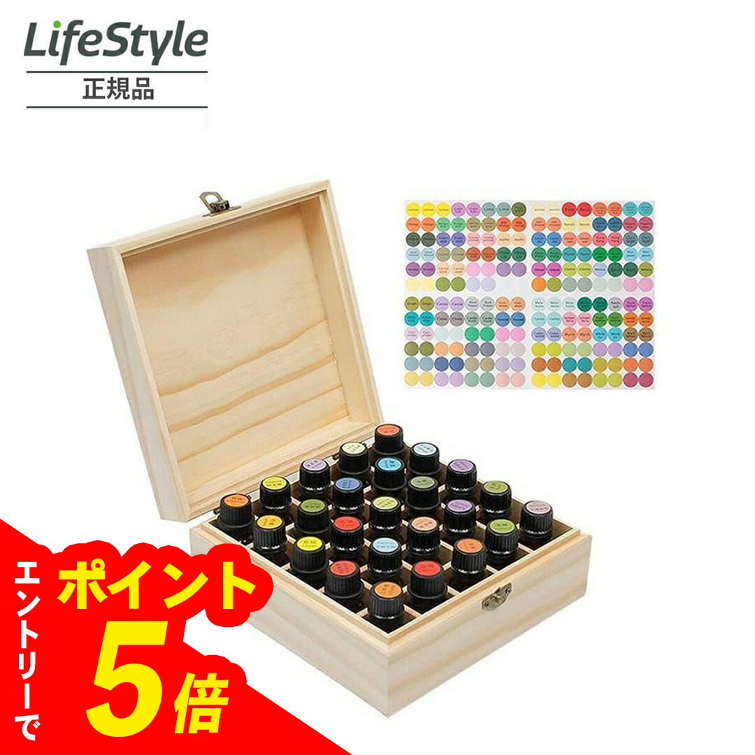 楽天市場】【エントリーでポイント5倍】 doTERRA ドテラ