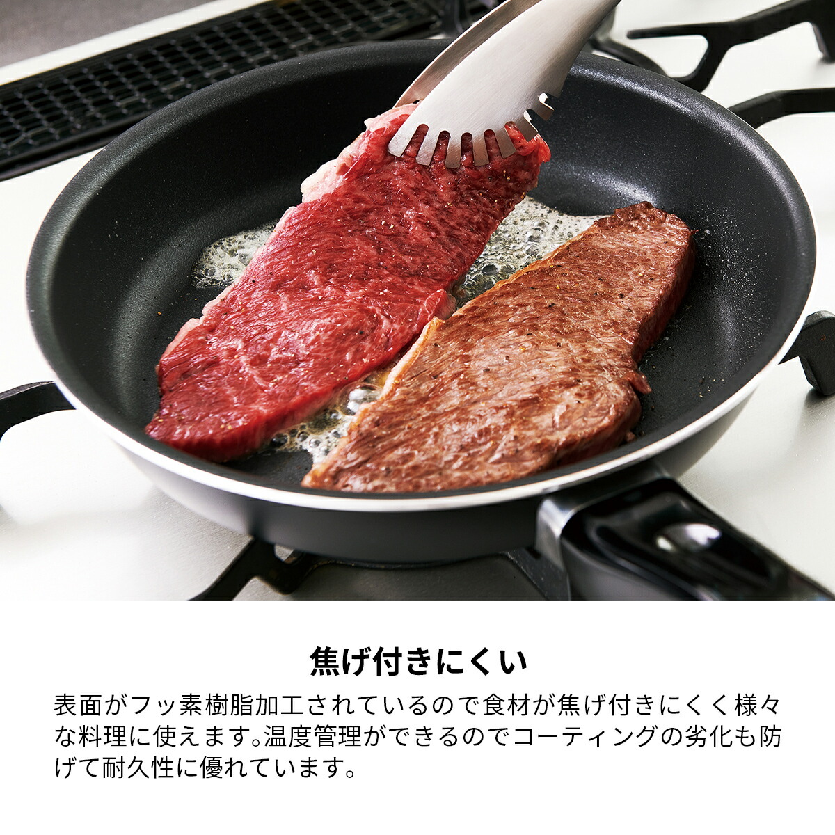 楽天市場】テンプパンII フライパン 22cm ビタクラフト vitacraft 温度