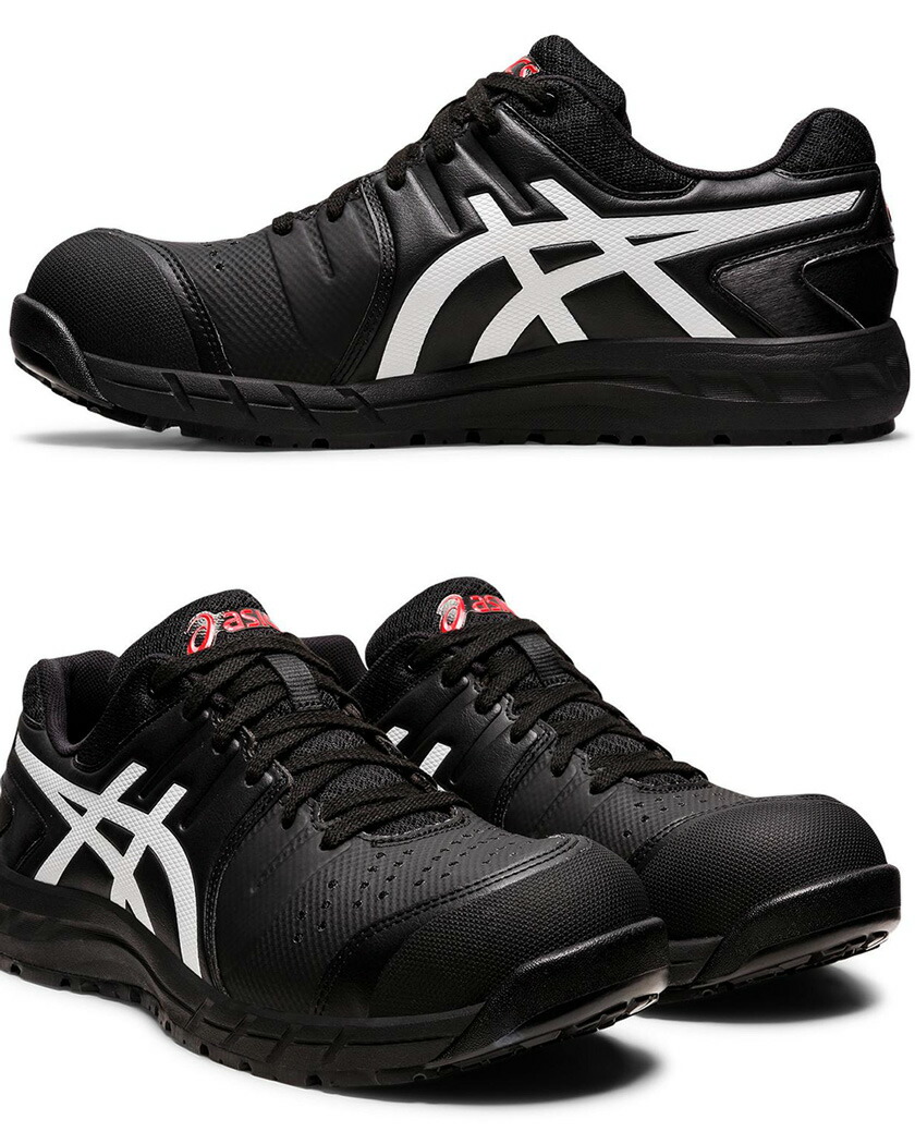 楽天市場】【P10倍】 安全靴 アシックス ウィンジョブ CP113 1273A055