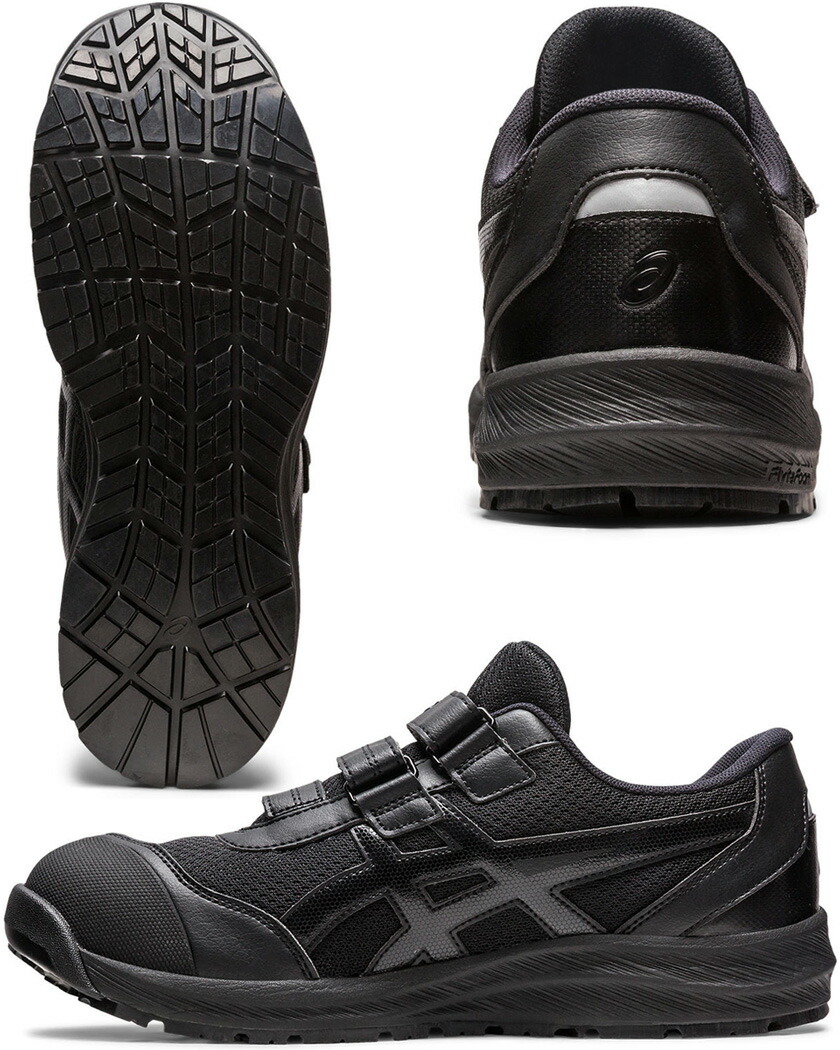 楽天市場】アシックス CP215 ウィンジョブ asics 安全靴 1273A079