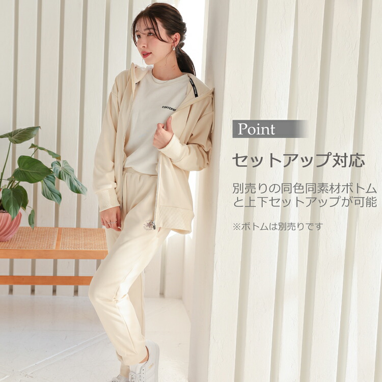 楽天市場】CONVERSE コンバース 裏起毛 パーカー ジャケット 裏ボア