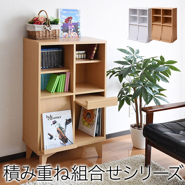 楽天市場】収納家具 フラップ2枚扉 オープン 6BOX ディスプレイラック