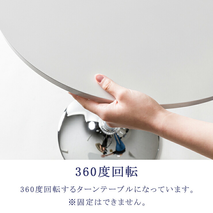 楽天市場】バーテーブル HC-170MB スタイル 昇降 ハイテーブル