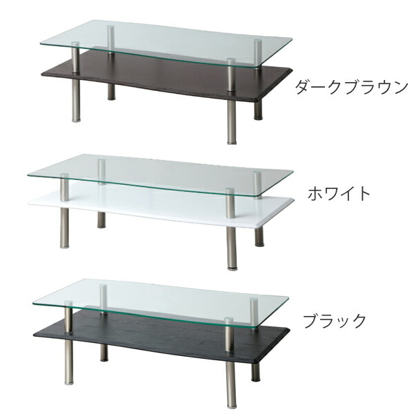 楽天市場】センターテーブル 幅110cm ガラステーブル BREEZE ブリーズ
