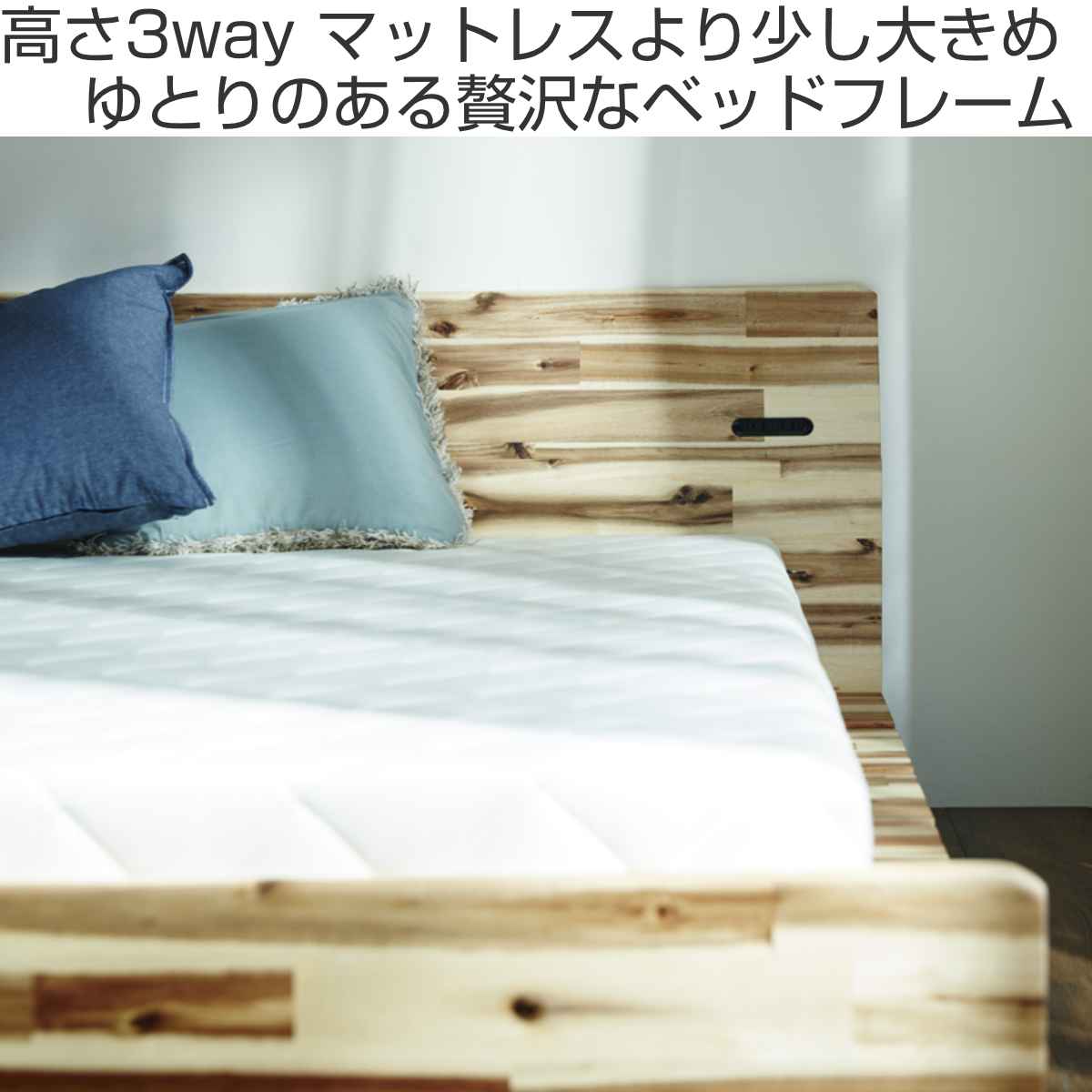 楽天市場】ベッド シングル 横幅100cm LIP すのこ コンセント付 高さ