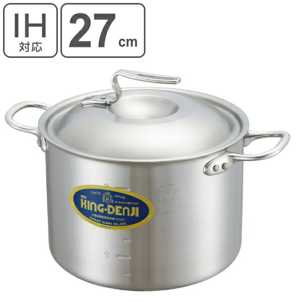 楽天市場】寸胴鍋 半寸胴鍋 IH対応 約10L 27cm 業務用 ニューキング