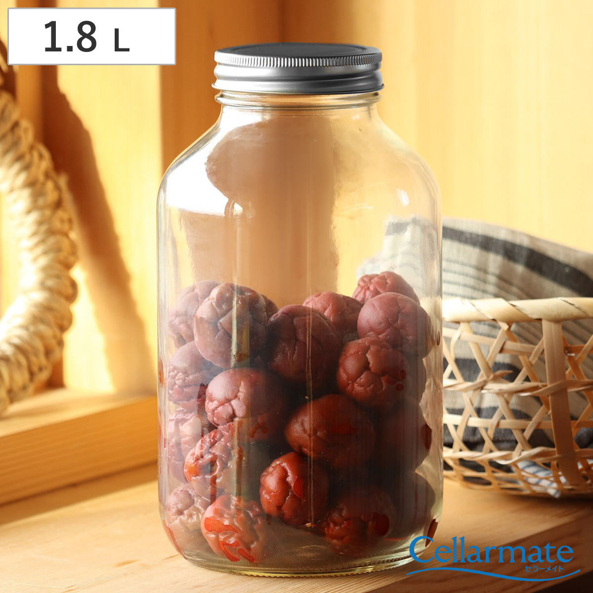 楽天市場】保存容器 1.8L ステンレスキャップ保存びん1800 セラー