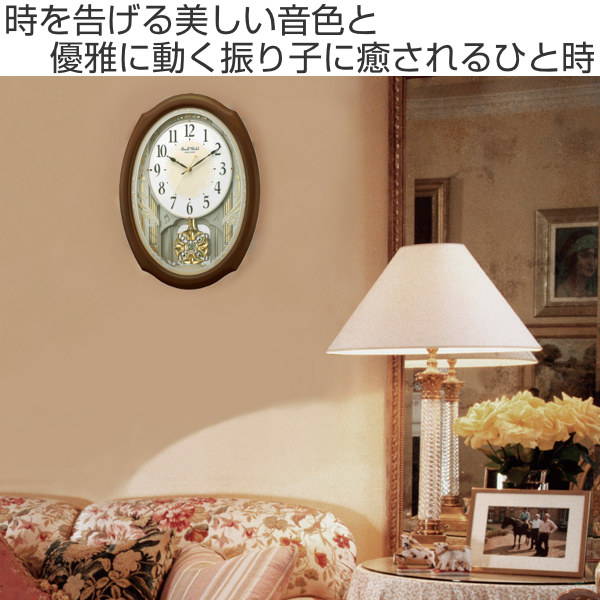 楽天市場】振り子時計 スモールワールドセレブレ 電波時計 30曲収録