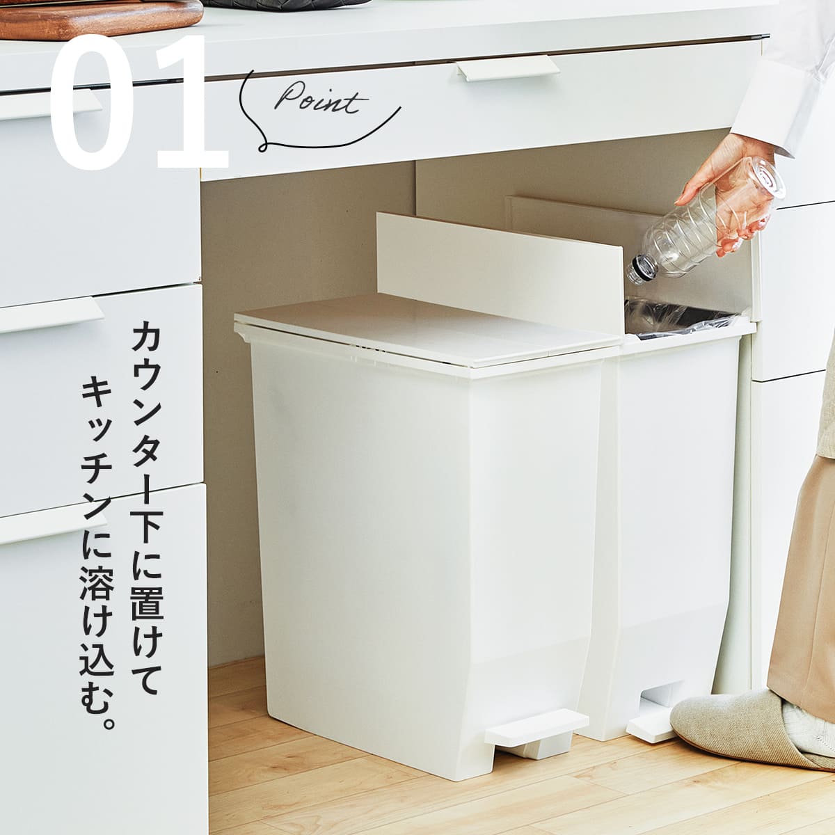 楽天市場】【レビュー特典付き】 ゴミ箱 35L SOLOW ソロウ 同色3個