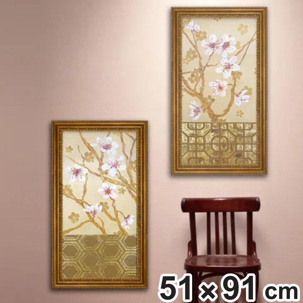 楽天市場】アートパネル コレン サラ 51×91cm （ 絵画 絵 アート