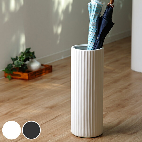 楽天市場】傘立て スリム ストライプ 陶器 アンブレラスタンド （ 傘