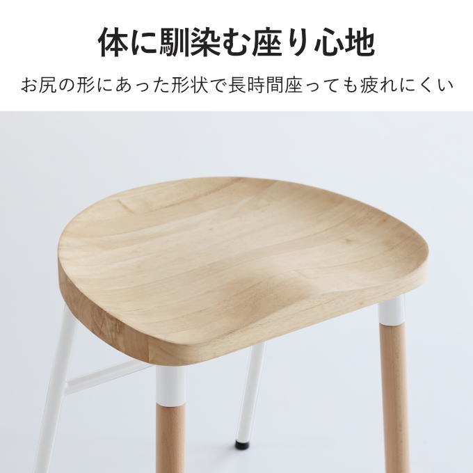 楽天市場】【本日ポイント5倍】スツール 木製 ミニ 木製スツール