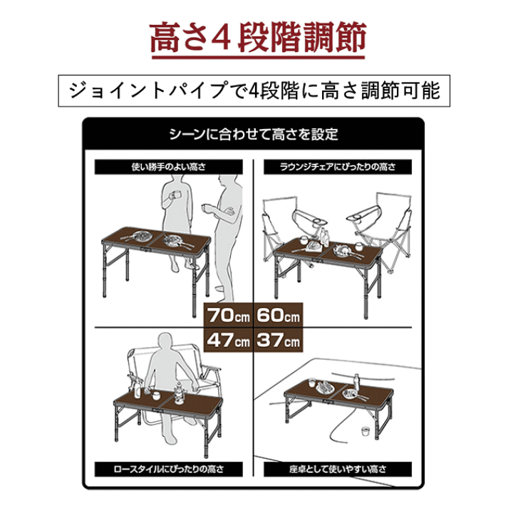 楽天市場】【本日ポイント5倍】フォールディングテーブル アウトドア